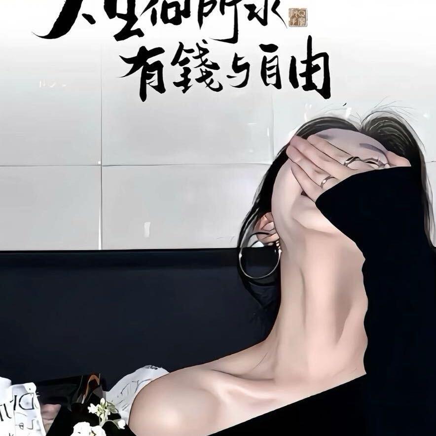 ㅤㅤㅤㅤㅤㅤㅤㅤ锁锁