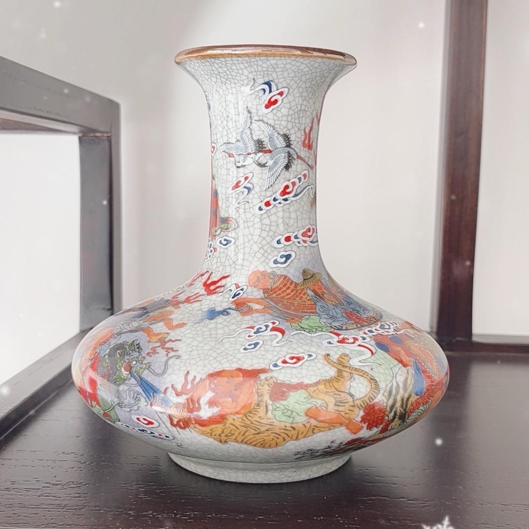杨总爱收藏