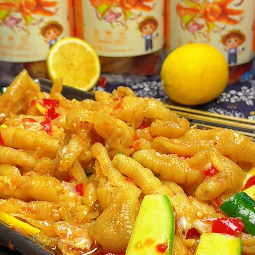 无骨鸡爪-明天到