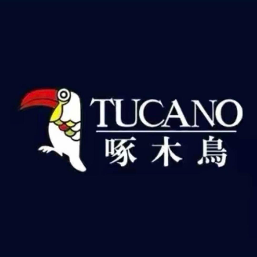 啄木鳥博雅男装专卖店