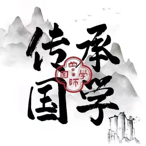 柿子师傅