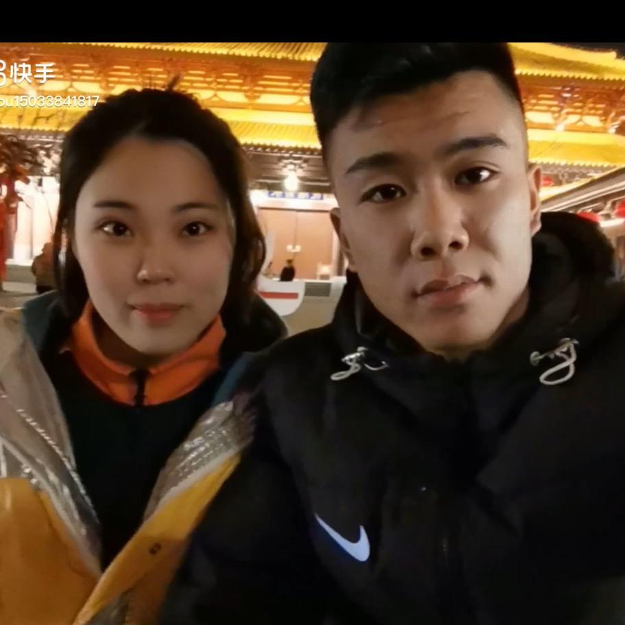 爱妻万事兴