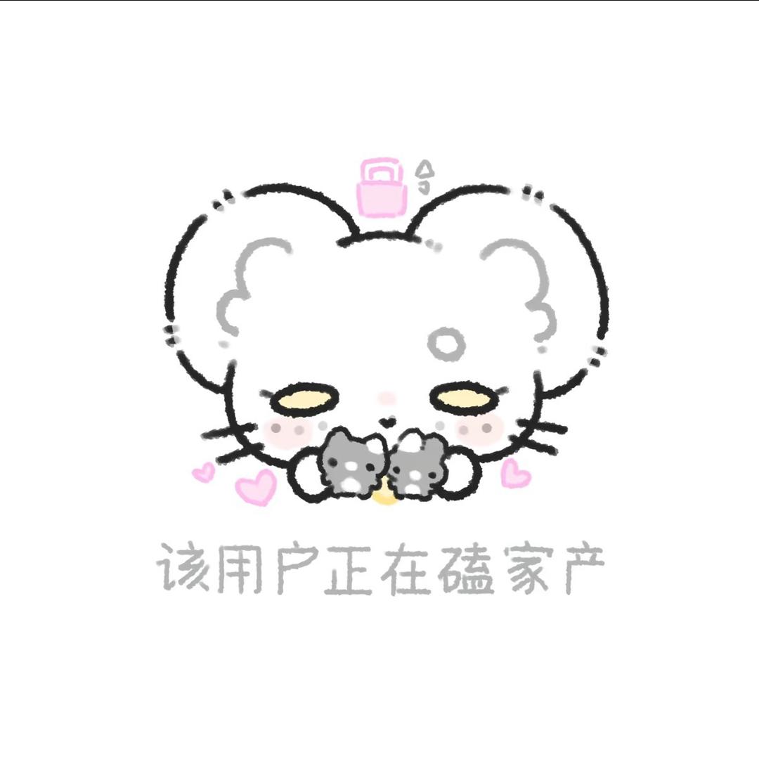 小喵头像