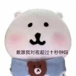你芝士甘薯么