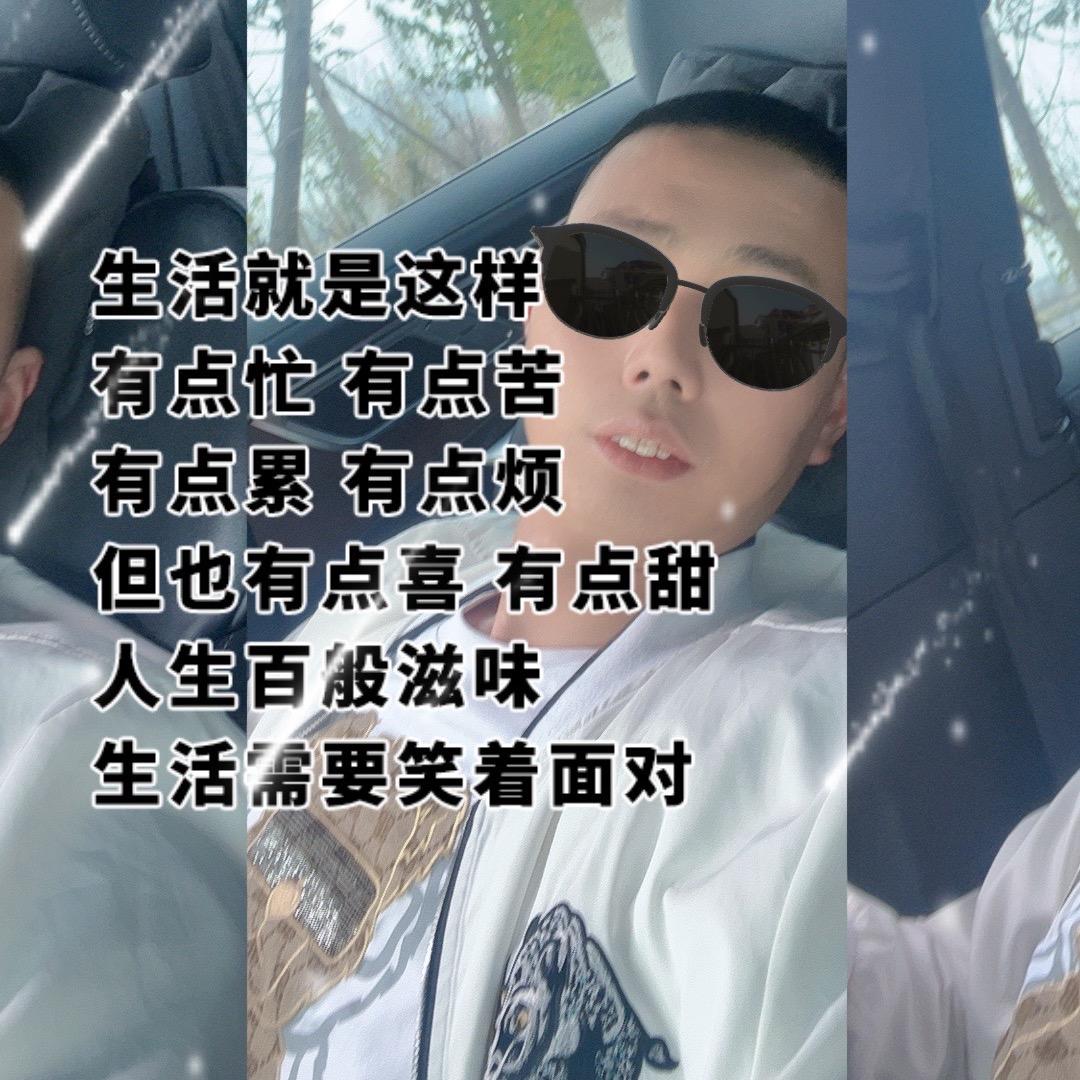 冲锋号@