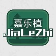 嘉乐植园艺旗舰店