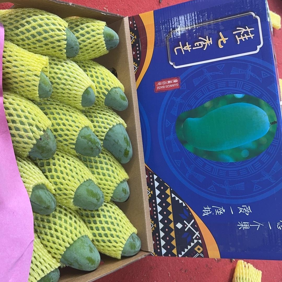 大洋鲜果园