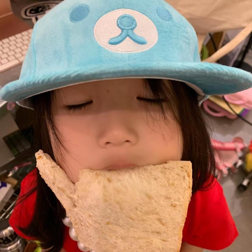四个胃