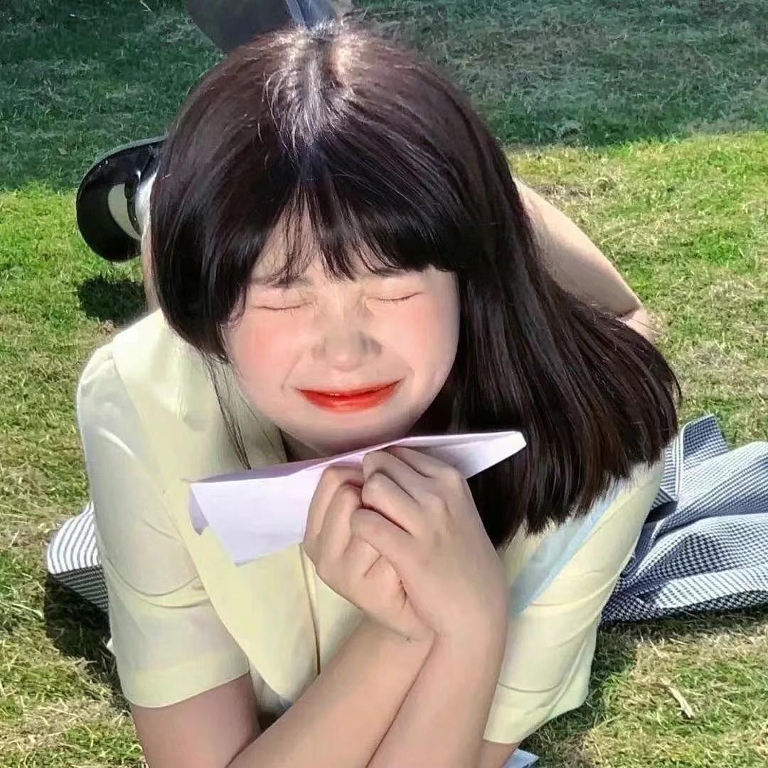 YuYu