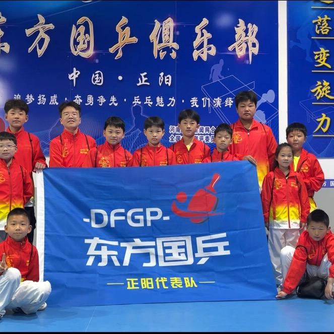 东方国乒186乒乓球队（正阳县）