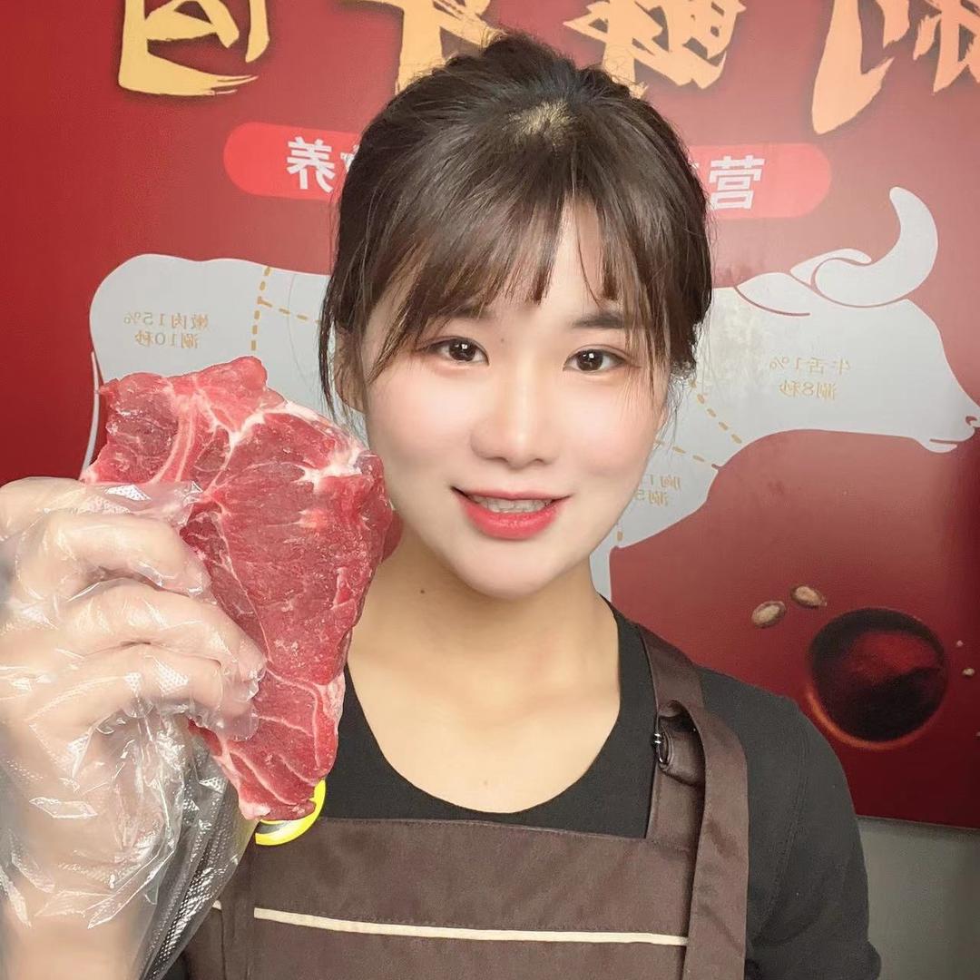 思雨牛肉美食