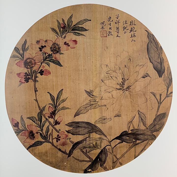 鑫渤海文化艺术中心