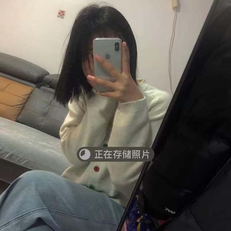 皮皮 吖