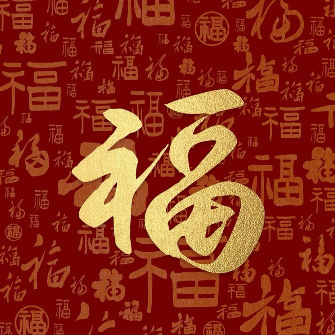 參湌康养