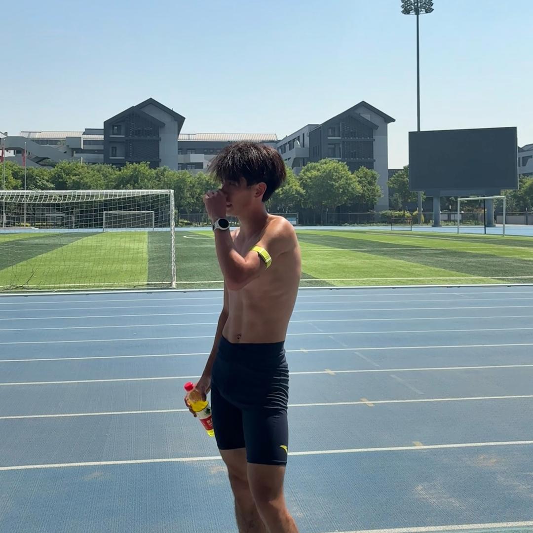 豪子尹🥱