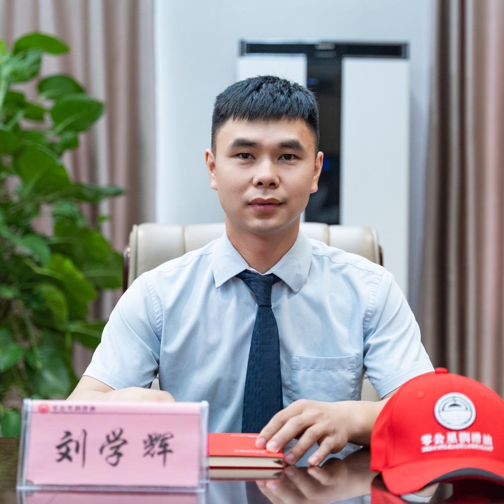 辉哥全能车管家