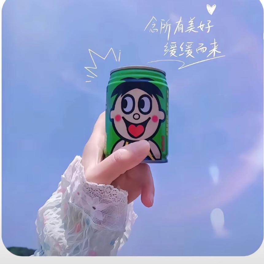 💕陶之夭夭℘࿐