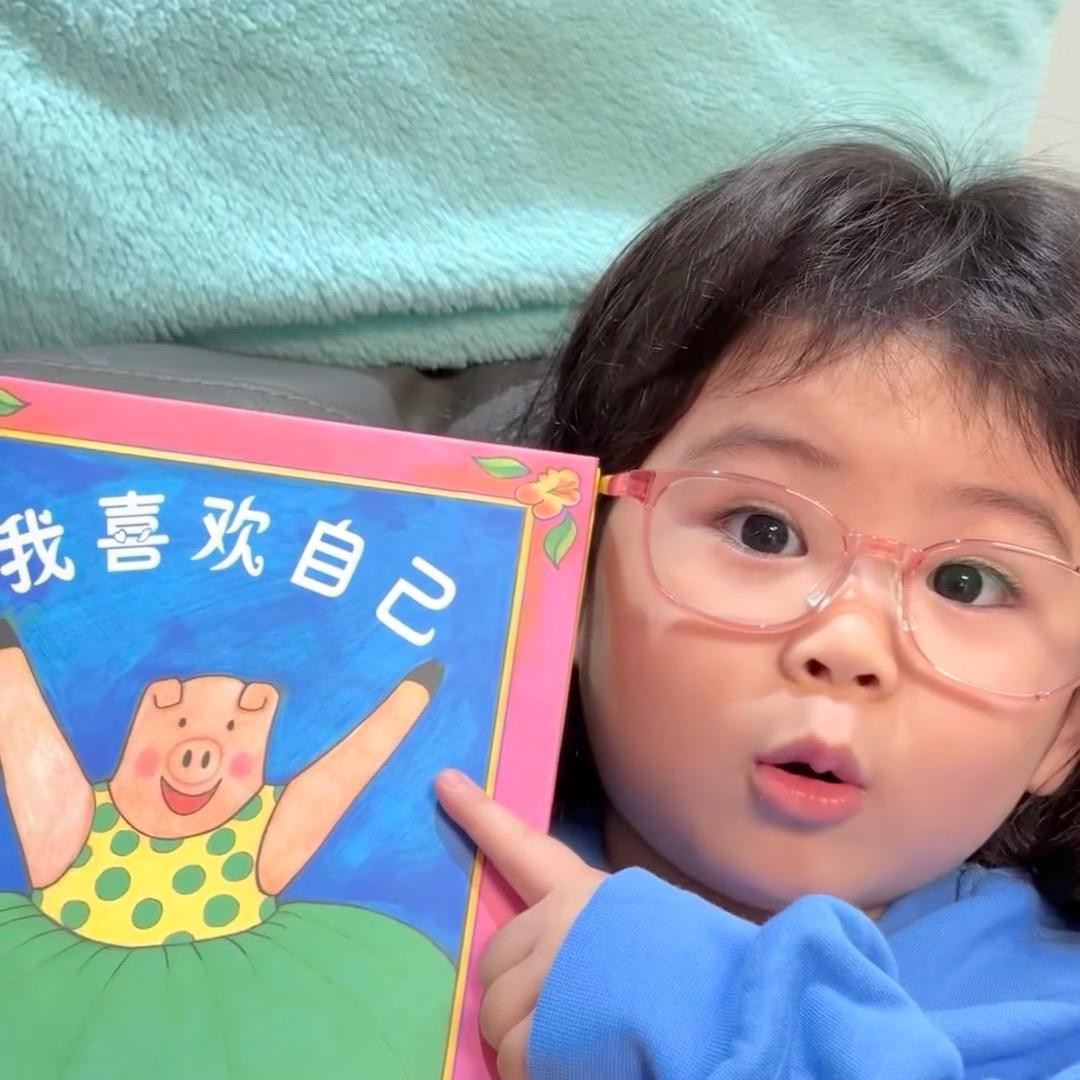 哈哈哈😆