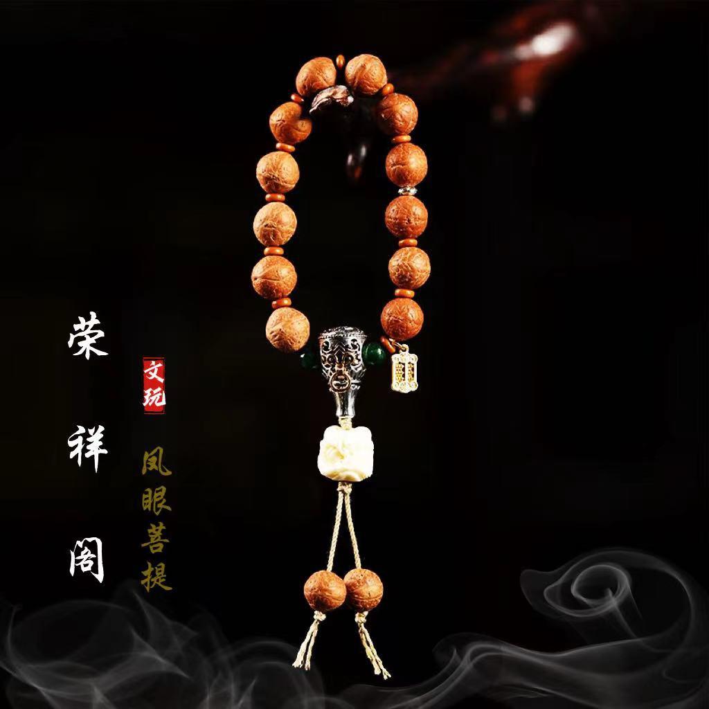 荣祥阁凤眼菩提