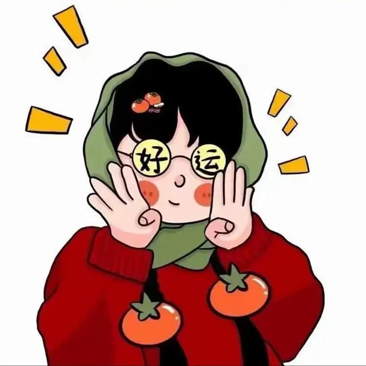 내생각