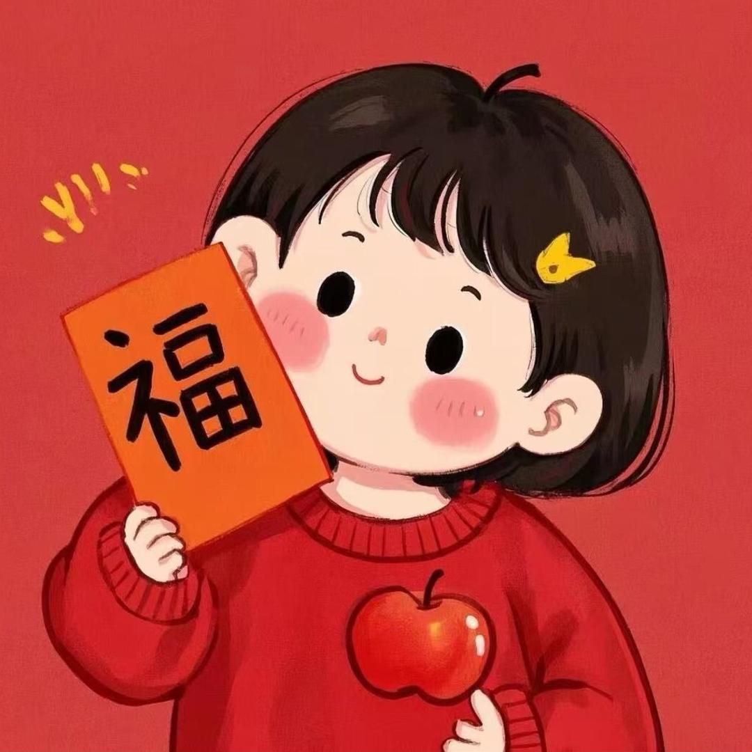 小福芙