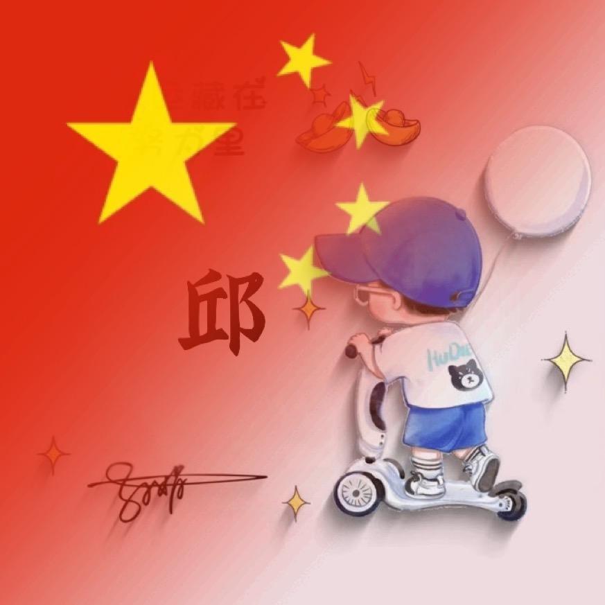 （峰）尼古拉斯