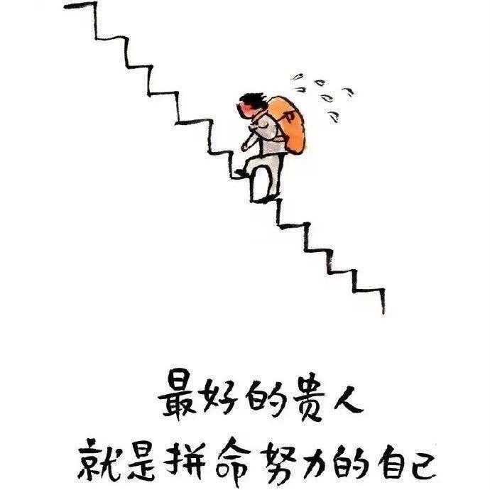 小方