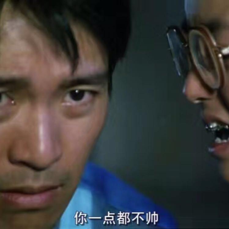 曾俊涛