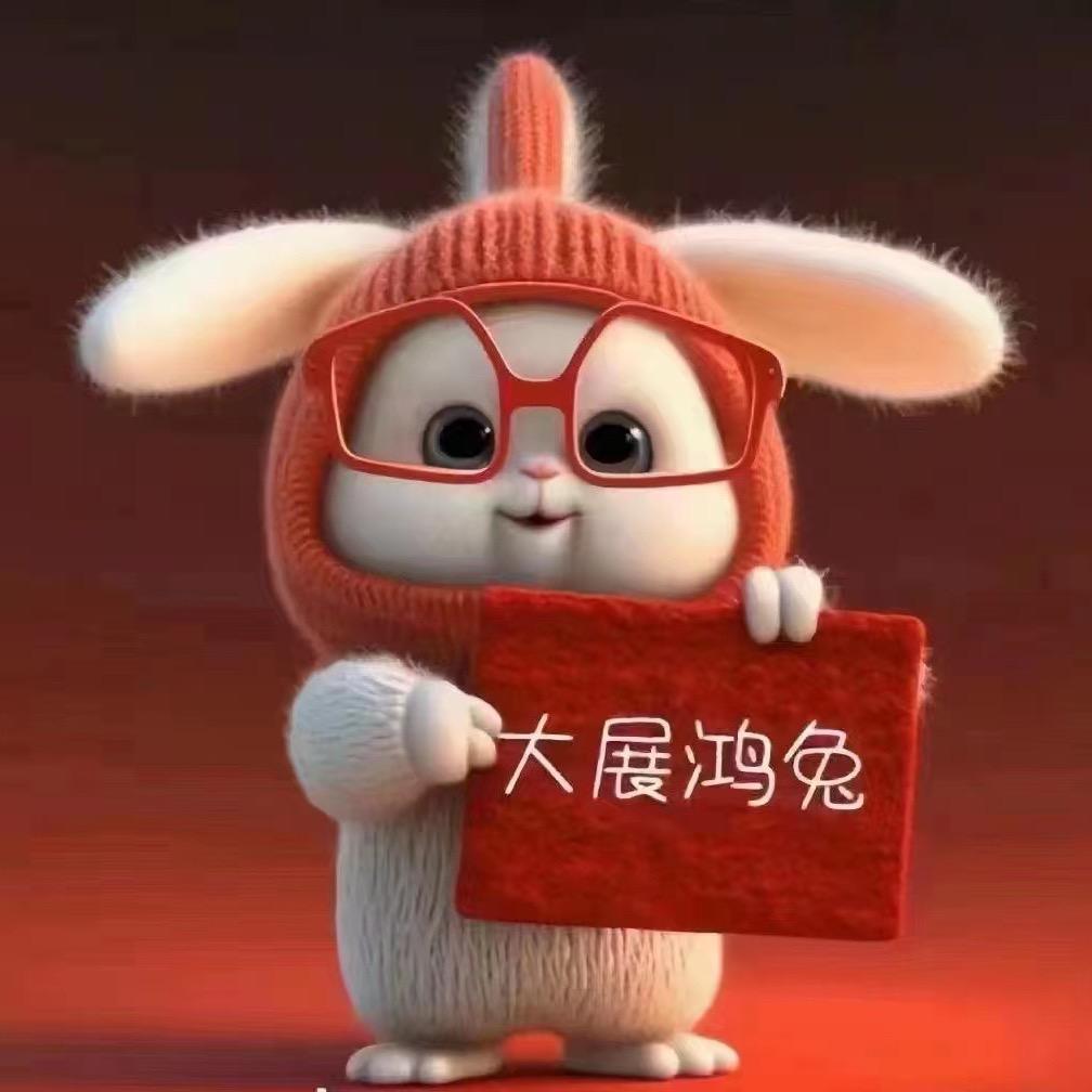 起点🍺