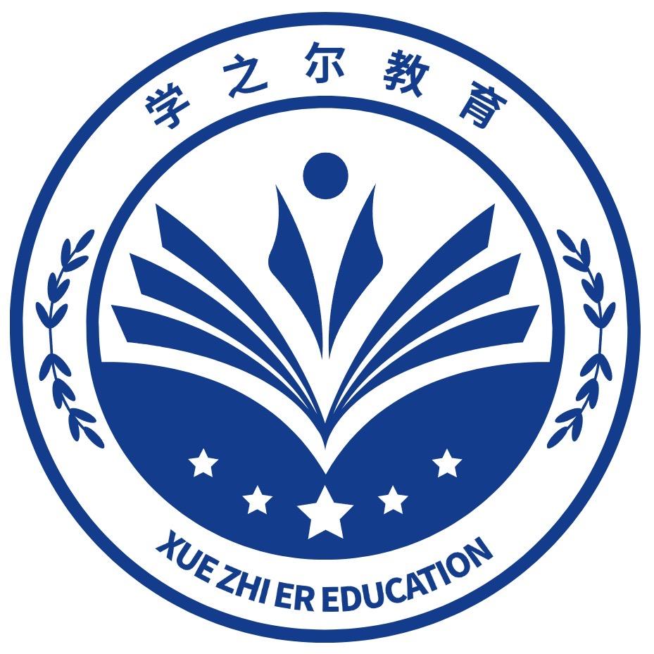 学之尔教育-物业证