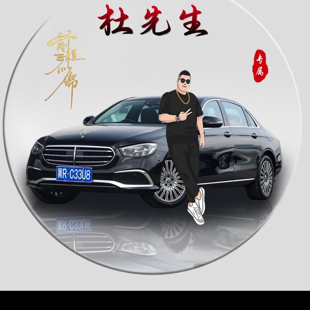 我心依旧