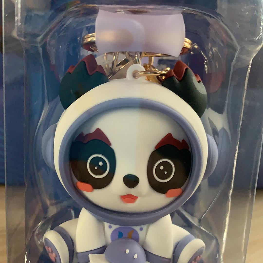 无憾