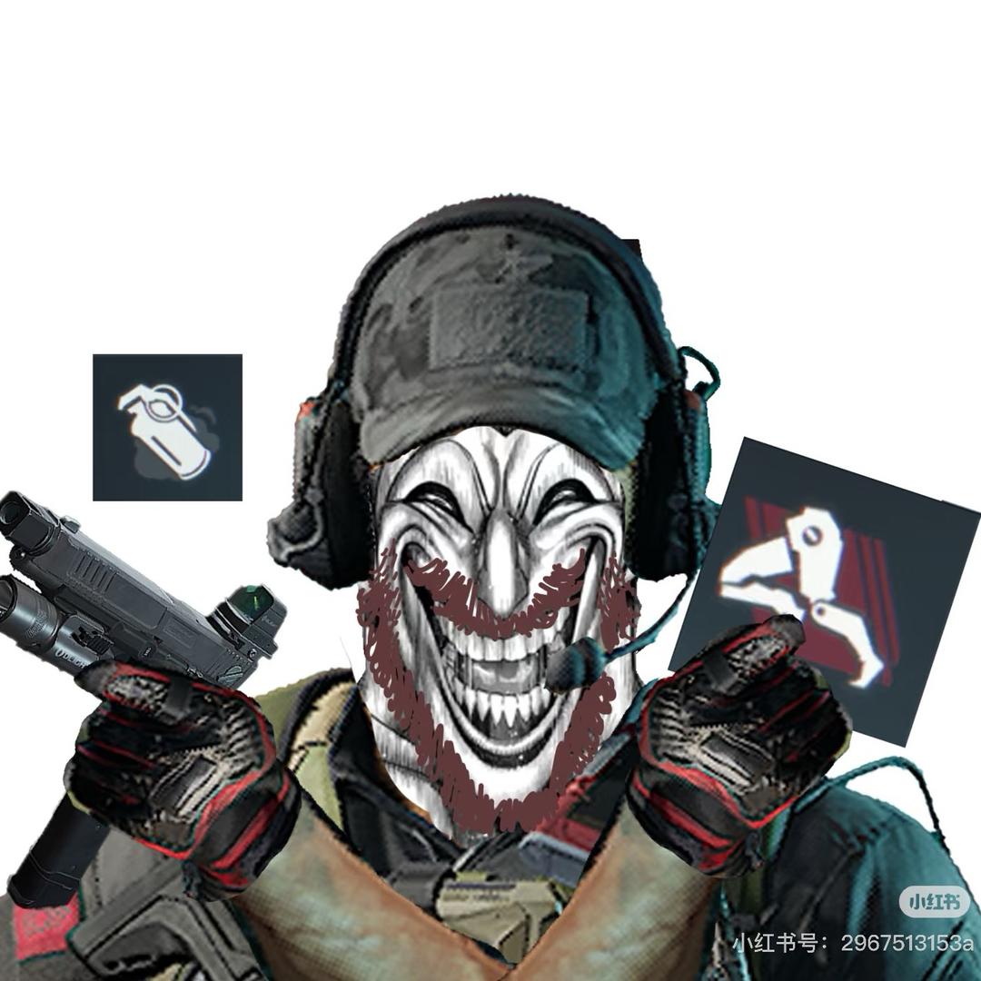 秋秋（三角洲跑刀）