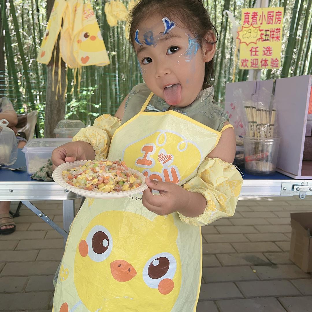 麦兜ba（有关必回关）