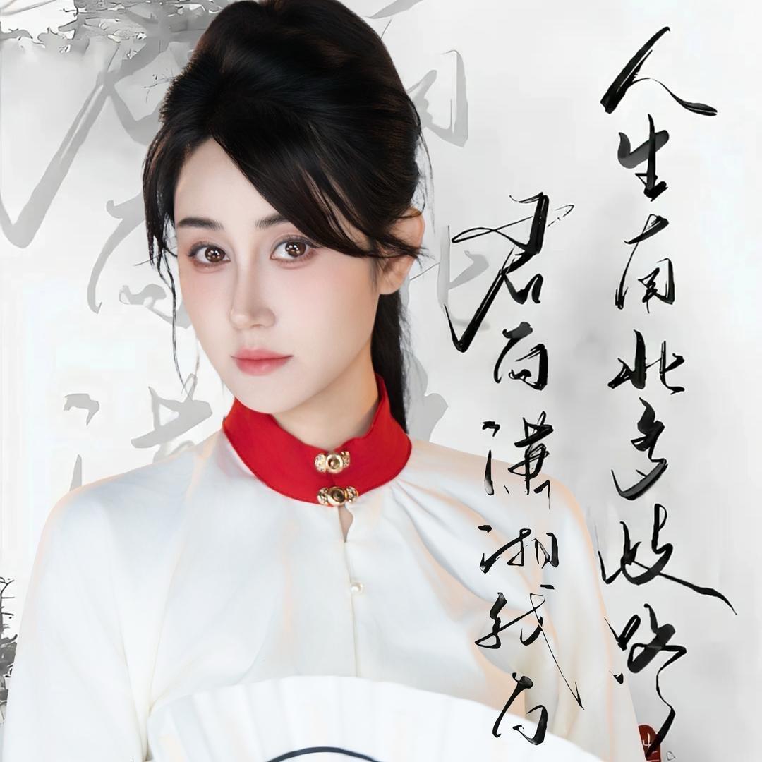 🌈小妃儿⁰⁵²⁶