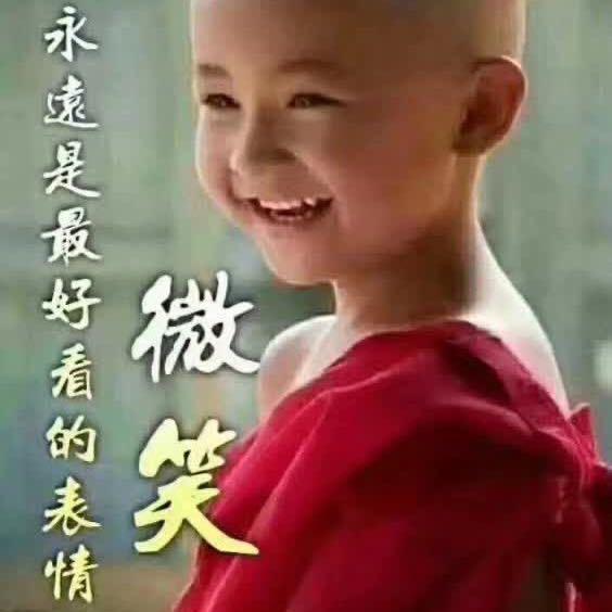 静姨