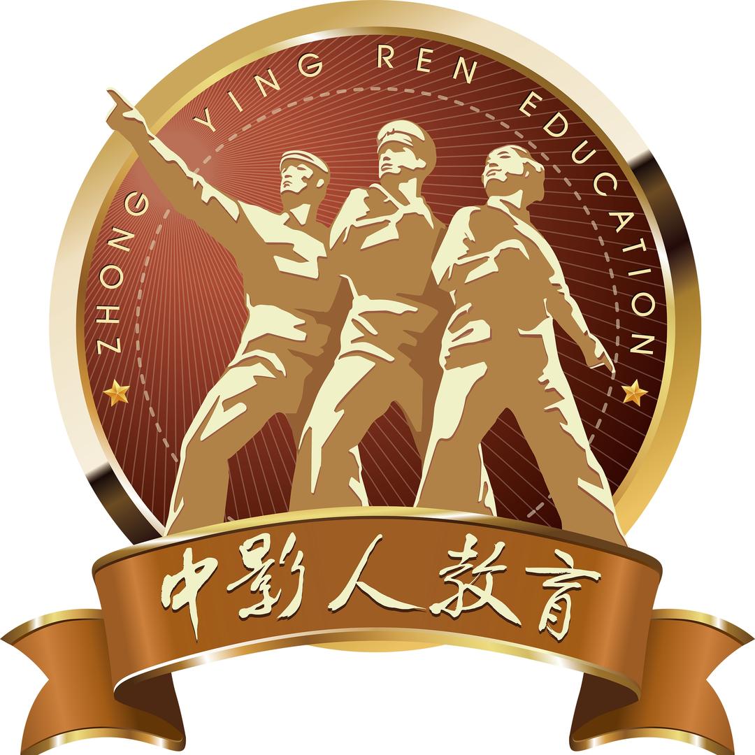 中影人教育犀牛播音