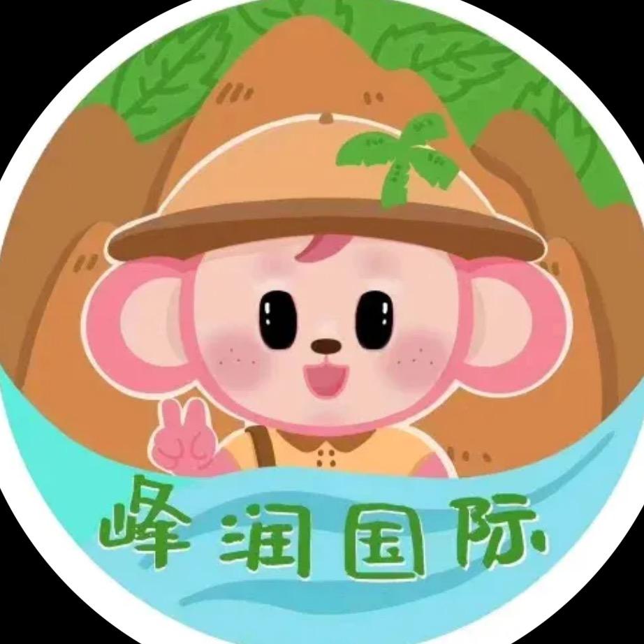 夜峰（收徒）