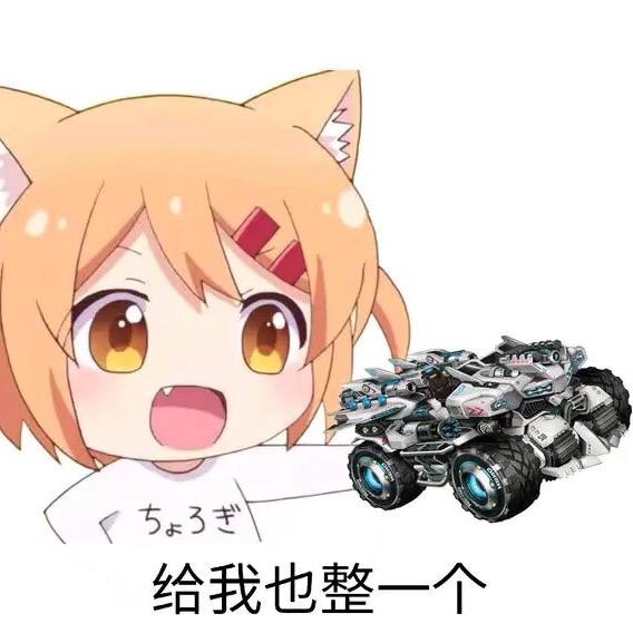 罗小羽(开箱王)