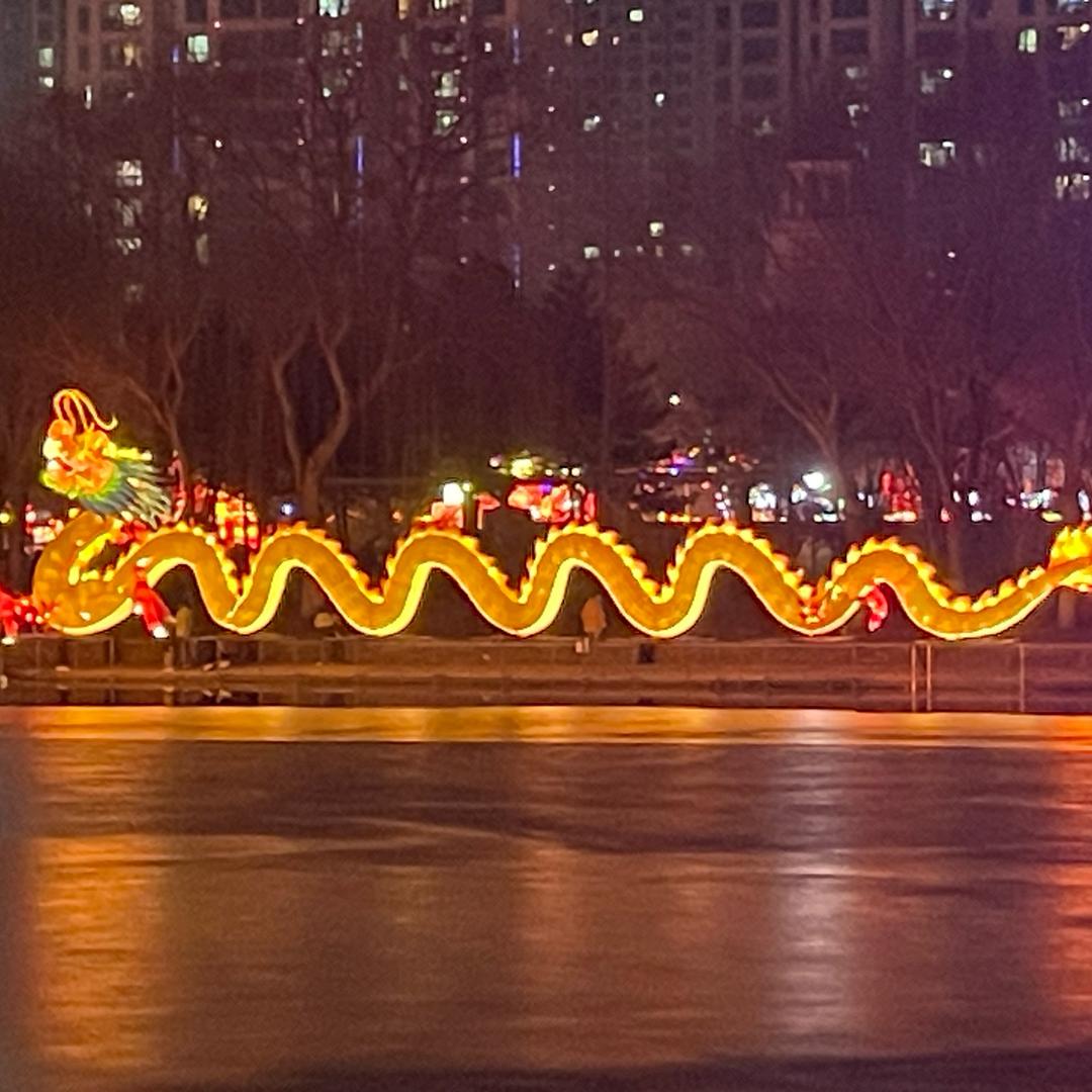執子之掱