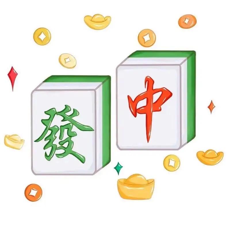 渝北区川麻组局（主页版）