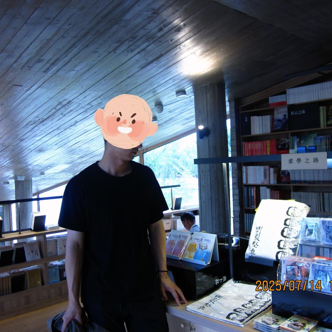 炸鸡.