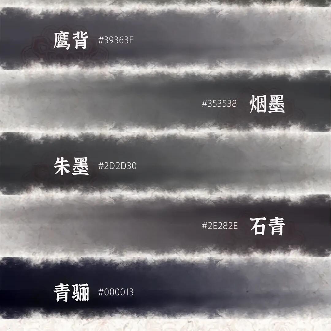 十年一梦