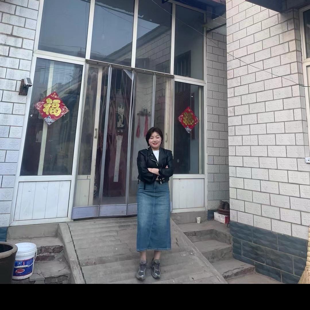冉冉