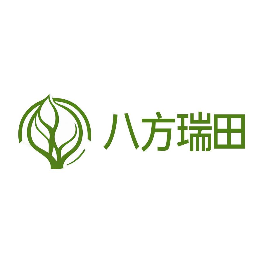 亳州八方瑞田农业发展有限公司