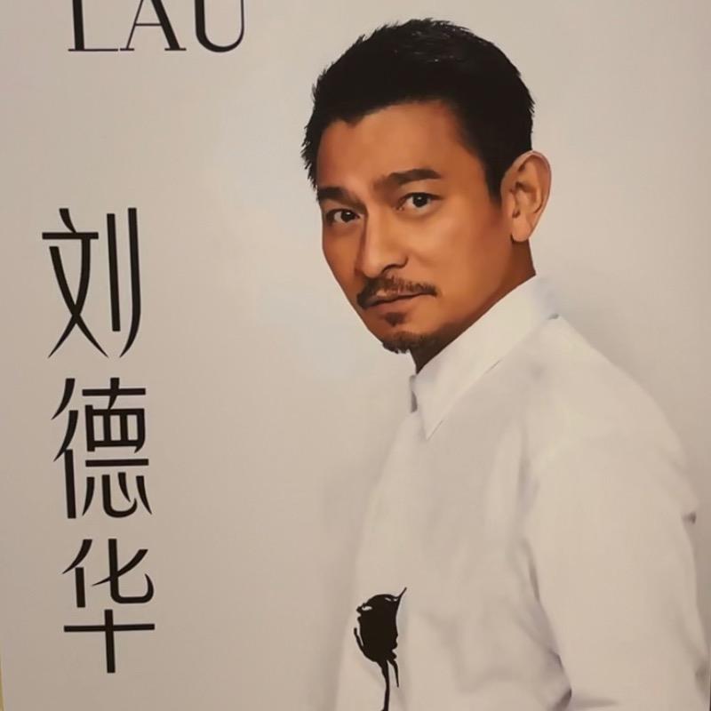 军烨（华音侠）收徒