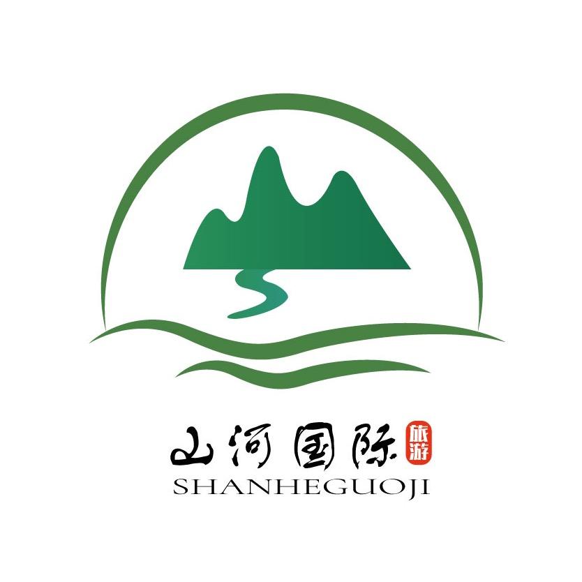 江西山河旅游