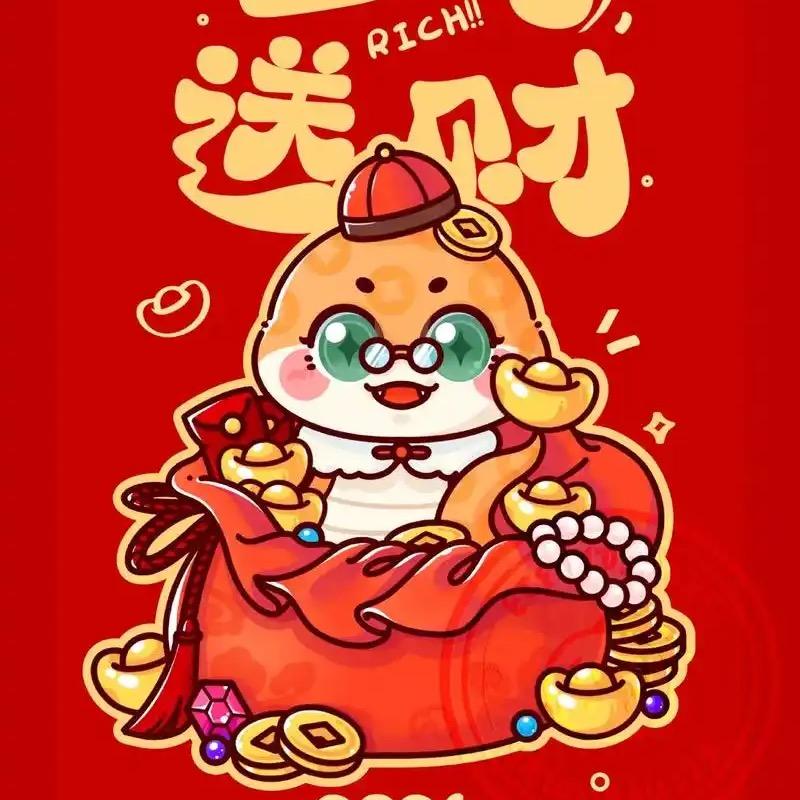 端午送礼高端粽子礼盒批发采购17