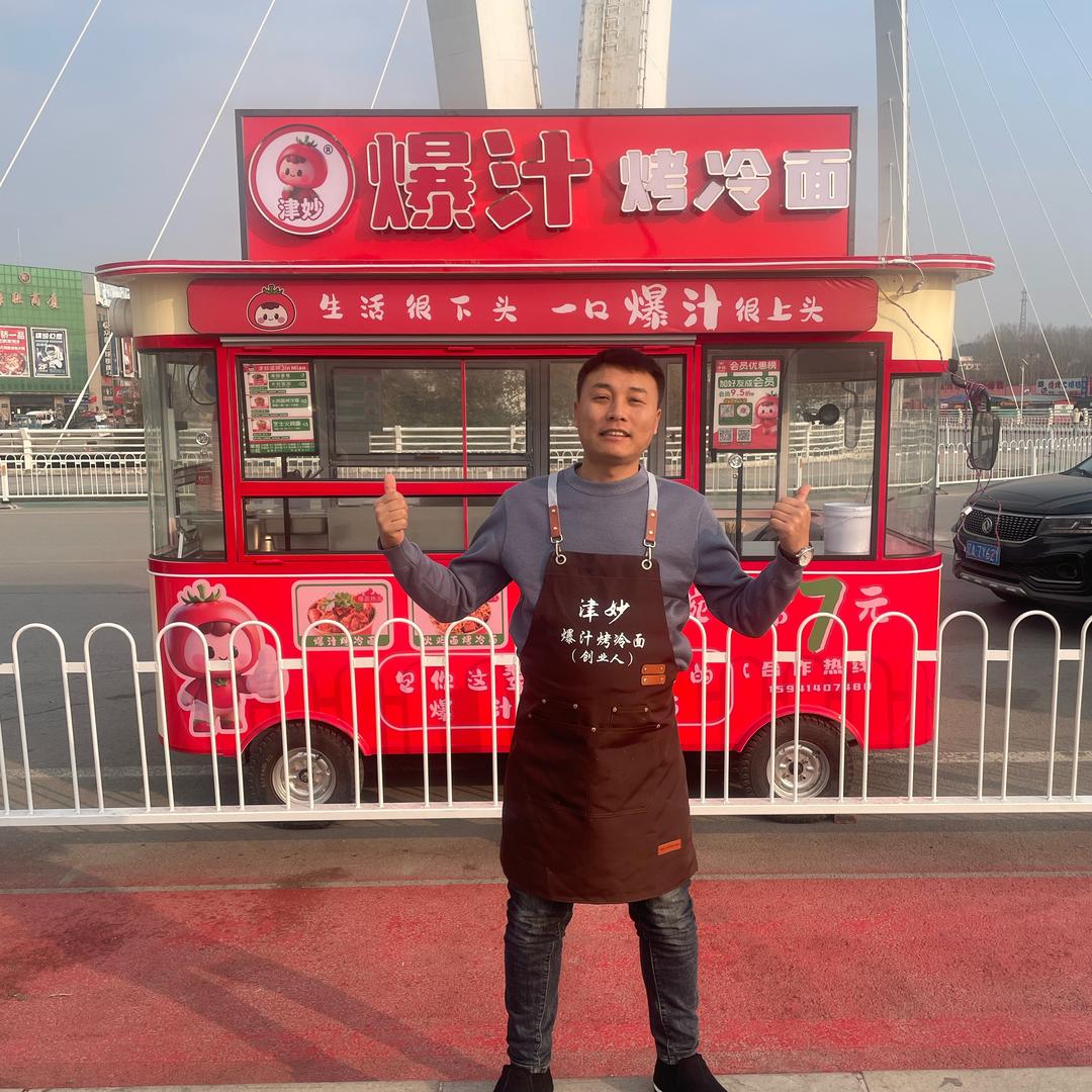 小仁哥单品爆汁烤冷面