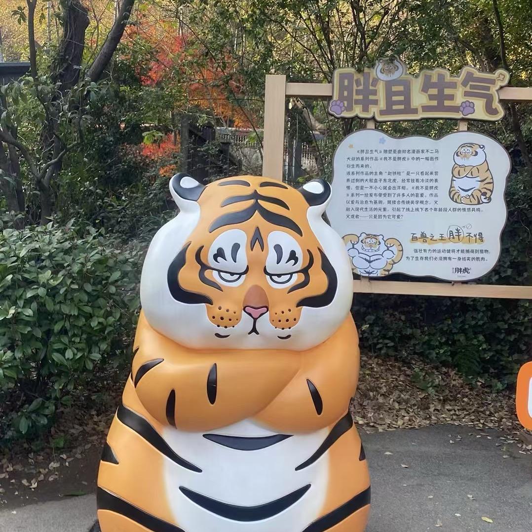 无所谓🤷🏻‍♂️